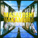 SONGS ON TV