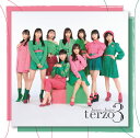 terzo 通常盤(特典なし)