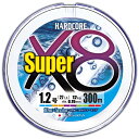 DUEL(デュエル) PEライン 釣り糸 HARDCORE スーパー X8 ライン 釣りライン 釣具 高強度 高感度 1.2号 300m 5色 H4323-5C