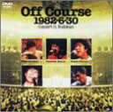 Off Course 1982E6E30 كRT[g [DVD]