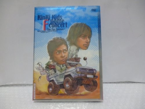 KinKi Kids Dome F concert ~Fun Fan Forever~ [DVD]