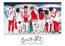 なにわ男子 First Arena Tour 2021 #なにわ男子しか勝たん (通常盤) (DVD)