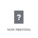 BTS - BE (Essential Edition)