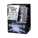 スフィアライト(Spherelight) 日本製 車用LEDヘッドライト RIZING2 (ライジング2) H4 Hi/Lo(12V用) 6000K(ホワイト) 4800lm SRH4A060-02