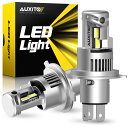 AUXITO H4 Hi/Lo LEDヘッドライト 車用 新基準車検対応 高輝度LEDチップ搭載 爆光 5倍明るさUP 純正ハロゲンと発光点一致 高輝度6000...