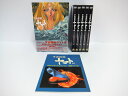 宇宙戦艦ヤマト DVD MEMORIAL BOX