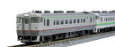 TOMIX Nゲージ JR キハ40-700 1700形 JR北海道色 宗谷線急行色 セット 98102 鉄道模型 ディーゼルカー