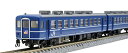 TOMIX Nゲージ JR 12 3000系・14系15形 だいせん ちくま セット 98449 鉄道模型 客車
