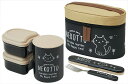 スケーター(Skater) 抗菌 保温弁当箱 ランチジャー ねこっと 560ml KCLJC6AG-A