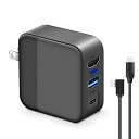 3in1多機能 switchドック HDMI 変換アダプター ACアダプター Type-c充電器(HDMI/USB 3.0/TYPE-C)急速充電 PSE認証済 過電流保護 コンパクト switch ドック代用品 switch oled/iPhone15対応 TVモード 1.2M Type-Cケーブル付き
