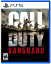 Call of Duty: Vanguard(͢:)- PS5