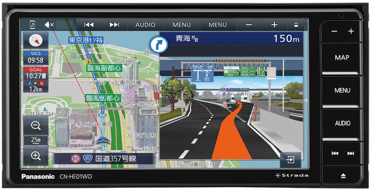 パナソニック(Panasonic) カーナビ ストラーダ 7インチ ワイド CN-HE01WD フルセグ ドラレコ連携 HD美次元マップ HD液晶搭載 Bluetooth接続 ETC2.0車載器対応