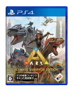 PS4ARK: Ultimate Survivor Edition