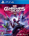 Marvel's Guardians of the Galaxy(}[x K[fBAYEIuEMNV[) -PS4