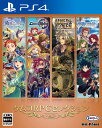 ケムコRPGセレクション Vol.8 - PS4
