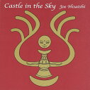 天空の城ラピュタ DVD Castle in the Sky ~天空の城ラピュタ USAヴァージョン・サウンドトラック~