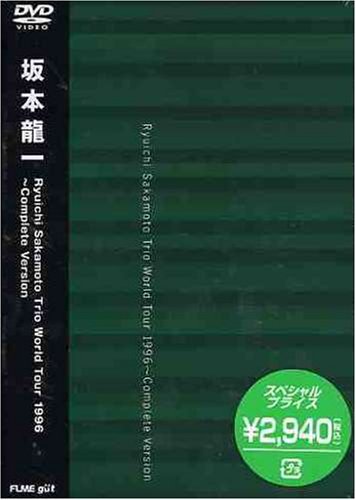Ryuichi Sakamoto Trio World Tour 1996~Complete Version [DVD]