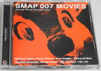 SMAP 007 MOVIES−Summer Minna Atsumare Party [DVD]