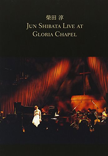 Live At Gloria Chapel [DVD]