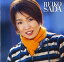 GOLDEN☆BEST/佐田玲子 4,014円