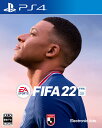 FIFA 22 - PS4