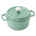 staub ストウブ 「 ピコ ココット ラウンド セージグリーン 16cm 」 小さい 両手 鋳物 ホーロー 鍋 IH対応 シリアルナンバー付き日本正規販売品...