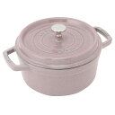 staub ストウブ 「 ピコ ココット ラウンド シフォンローズ 22cm 」 両手 鋳物 ホーロー 鍋 IH対応シリアルナンバー付き日本正規販売品 La C...