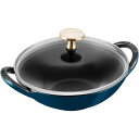 staub ストウブ 「 ベビー ウォック ラメール 16cm 蓋付き 真鍮ノブ仕様 」 小さい 両手 中華 鋳物 ホーロー 鍋 シリアルナンバー付き日本正規販売品 Baby Wok Z1026-044