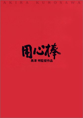 ѿ [DVD]