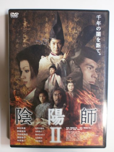 ۻ 2 [DVD]