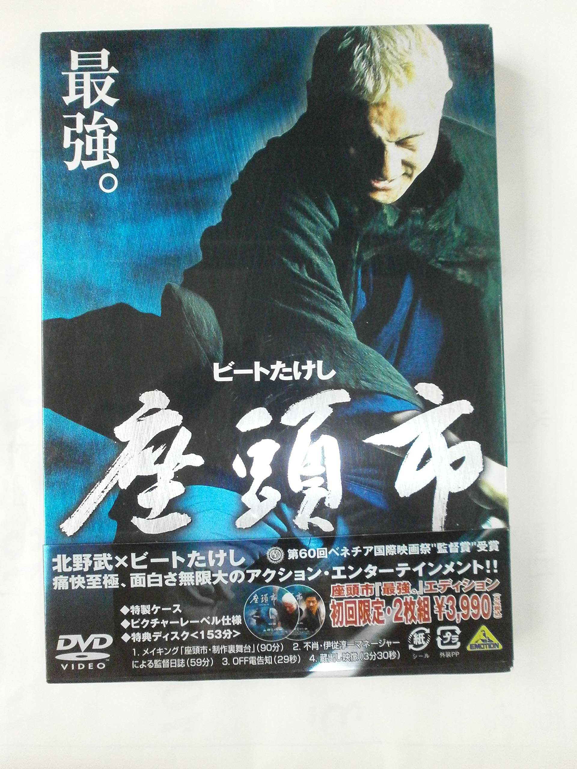 Ƭ ĺʡ [DVD]