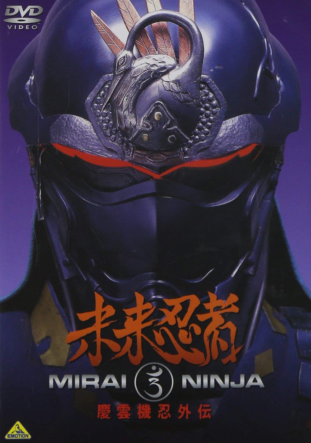 ̤Ǧ ıǦ [DVD]