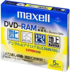 maxell 録画用 DVD-RAM 120分 3倍速対応 5