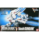 1/100 Vガンダム V-DASH