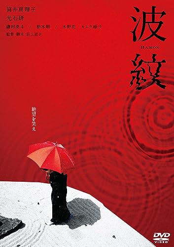  [DVD]