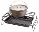 キャプテンスタッグ(CAPTAIN STAG) ダッチオーブン ビギナーセット M-5541 25cm 容量4L 鋳鉄製 6点セット