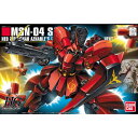 HGUC 1/144 MSN-04 サザビー (機動戦士ガンダム 逆襲のシャア)