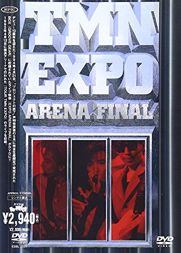 EXPO ARENA FINAL [DVD]
