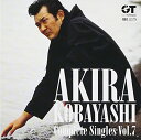 小林旭コンプリート・シングルズ vol.7