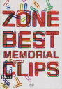 ZONE BEST MEMORIAL CLIPS DVD