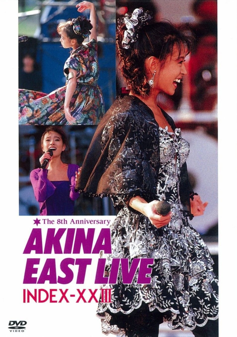 濹ڥȡ饤 ǥå235.1 version [DVD]