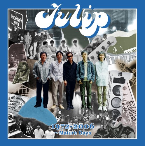 Tulip おいしい曲すべて 1972-2006 ~Mature Days