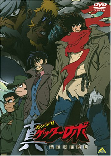 (!!)å Ǹ ޥBOX [DVD]