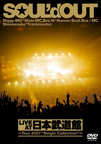 LIVE AT ƻ~Tour 2007 Single Collection~ [DVD]