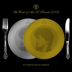 ĤΤŻ 07/08 ~̥ǤAVޥꥢ~(̾) [DVD]