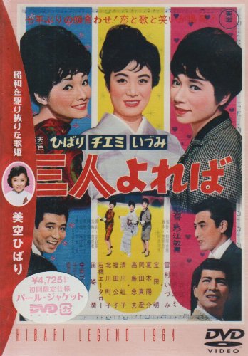 ͤ [DVD]