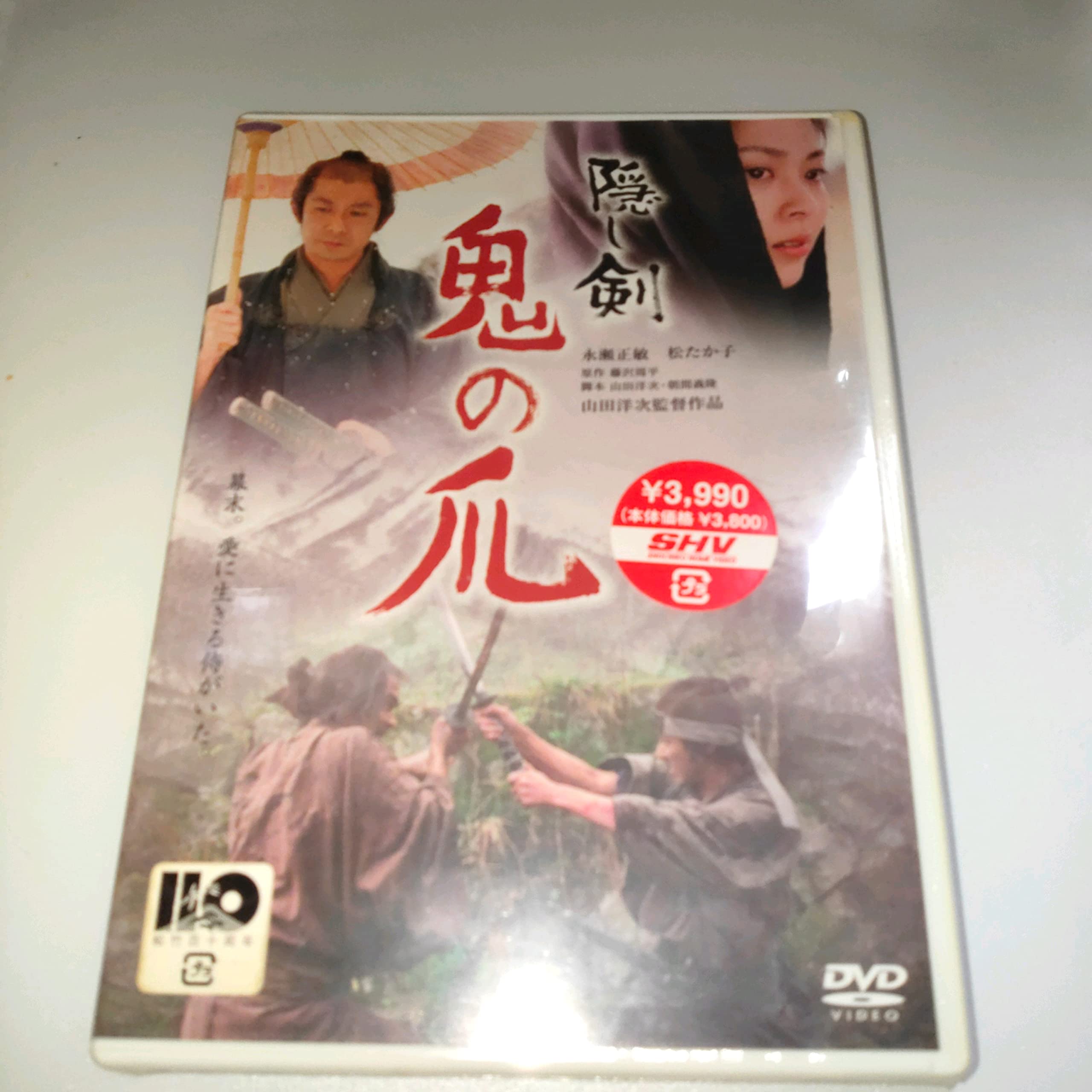   ̾ [DVD]