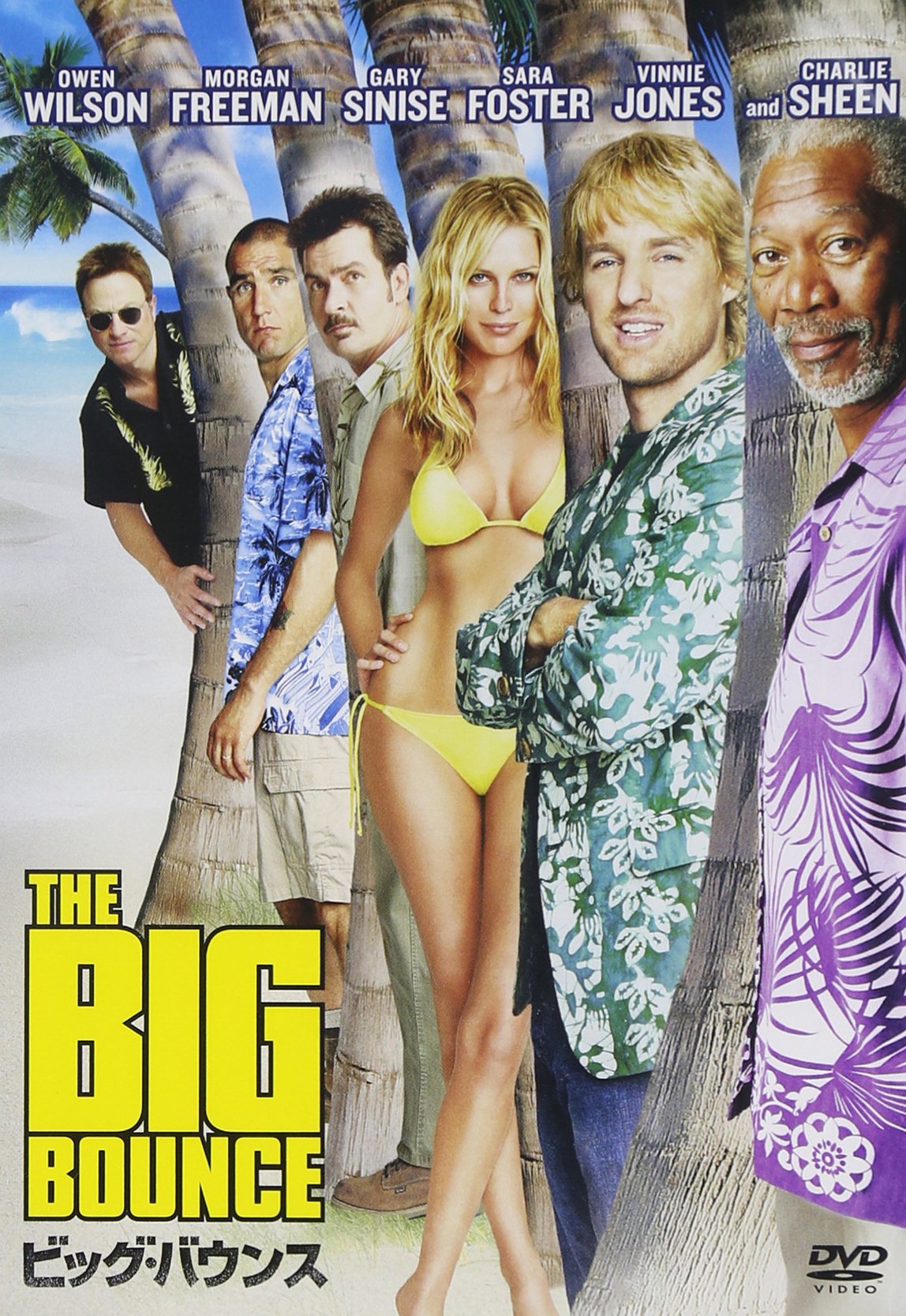 ӥåХ  [DVD]