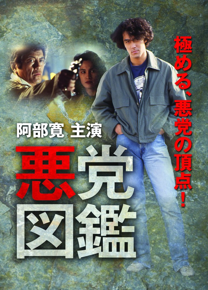 ޿޴ [DVD]