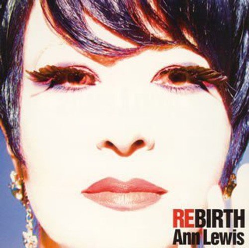 REBIRTH Self-cover Best